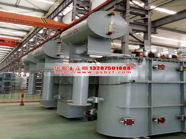 淮南S11-6300KVA油浸式电力变压器